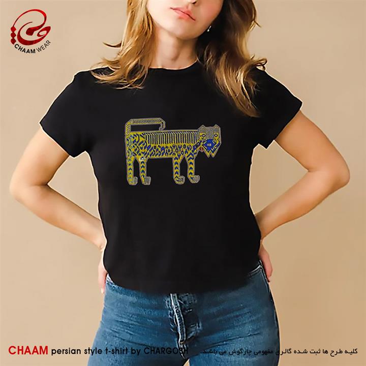 تیشرت هنری ایرانی با طرح آنتیک ببر ایلات خمسه برند چام 11019